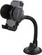 Esperanza Koala Car Mobile Mount with Adjustable Hooks Black
