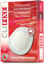 Pharmasept Clifixe Офталмологичен Марлен 5 Бройки
