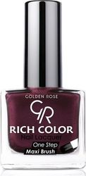 Golden Rose Богат Цвят Гланцов Лак За Нокти Бор...