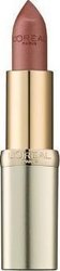 L'Oreal Paris Color Riche Червила Сатен 236 Орг...