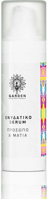 Garden Moisturizing Face Serum Suitable for All Skin Types 30ml