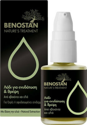 Benostan Για Ενυδάτωση και Θρέψη Ulei facial pentru Hrănitor cu ulei de Avocado și Olive 30ml