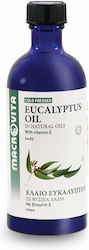 Macrovita Έλαιο Ψυχρής Έκθλιψης 100ml