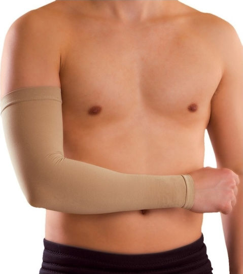 Anatomic Help Graduated Compression Glove With Silicone 18-21 mmHg Beige