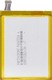 ZTE LI3830T43P6H856337 Заместителна батерия 3000mAh за ZTE Blade S6 Plus
