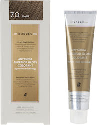 Korres Abyssinia Superior Gloss Colorant Korres Abyssinia Superior Gloss Colorant