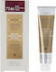 Korres Abyssinia Superior Gloss Colorant Βαφή Μ...