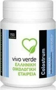 Vivo Verde Colostrum Συμπλήρωμα για την Ενίσχυση του Ανοσοποιητικού 400mg 150 κάψουλες