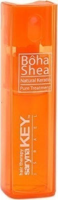 Saryna Key Boha Shea Natural Keratin Pure Treatment Lotion Smoothing for All Hair Types with Keratin (1x12ml)