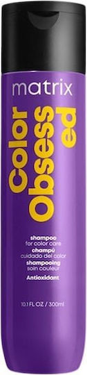Matrix Total Results Color Obsessed Antioxidants For Colo Σαμπουάν Αναδόμησης/Θρέψης & Ενυδάτωσης για Βαμμένα Μαλλιά 300ml