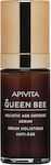 Apivita Queen Bee Holistic Age Defence Αντιγηραντικό Serum Προσώπου 30ml