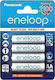 Panasonic Eneloop Rechargeable Battery AA Ni-MH 1900mAh 1.2V 4pcs