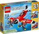 LEGO Creator 3-in-1 Самолет с Витло за Възраст 7-12 Години 230 Бройки