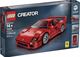LEGO Creator Expert Ferrari F40 για 14+ Ετών 1158τμχ