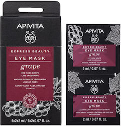 Apivita Express Beauty Маска за Очи 2 Бр. x 2ml