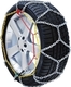 No 225 Schneeketten Dicke 16mm 4x4 Fahrzeug 2Stück