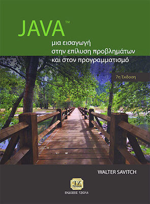 Java, Eine Einführung in Problemlösung und Programmierung