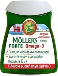 Moller's Forte Omega 3 Ulei de măceșe și ulei de pește Potrivit pentru copii 60 capace