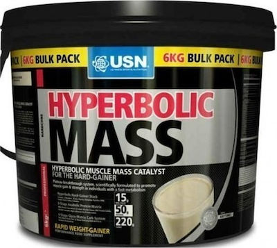 USN Hardcode Hyperbolic Mass with Flavor Vanilla 6kg