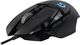 Logitech G502 Proteus Spectrum Gaming Gaming Maus 12000 DPI Schwarz