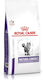 Royal Canin Veterinary Care Nutrition Senior Consult Stage 1 Суха Храна за Стари Котки с Птици 1.5кг