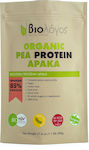 Βιολόγος Organic Pea Protein 85% Χωρίς Γλουτένη & Λακτόζη 500gr