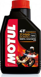 Motul 7100 4T Synthetic Motorcycle Oil for Four-Stroke Engines 20W-50 1lt