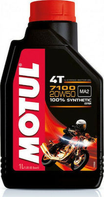 Motul 7100 4T Συνθετικό Λάδι Μοτοσυκλέτας για Τετράχρονους Κινητήρες 20W-50 1lt