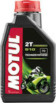 Motul 510 2T Semi-Synthetic 2-Stroke Motorcycle Motor Oil 1lt