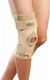 Ortholand Ortholand Kniebandage Aus Neopren Mit Polstern Und Loch OIK/2003-Beige