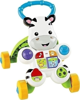 Fisher Price Zebra Walker Περπατούρα για 6+ Μηνών