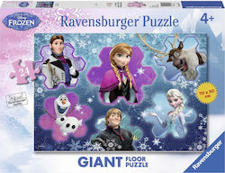 Kids Puzzle Disney Frozen: Ο Κόσμος της Άννας for 4++ Years 24pcs Ravensburger