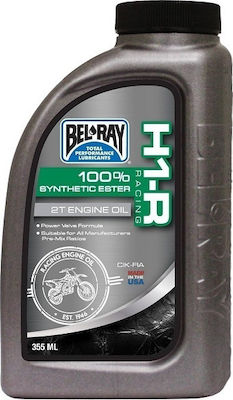 Bel-Ray H1-R Racing 2T Synthetic Motorcycle Oil for Two-Stroke Engines 1lt