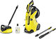 Karcher K4 Premium Full Control Home Пръскачка на ток с налягане 130бар