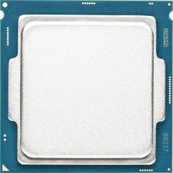 Intel Xeon E3-1230 v5 Tray