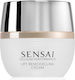 Sensai Cellular Performance Lift Remodelling Cream Κρέμα Προσώπου για Ενυδάτωση & Σύσφιξη με Νιασιναμίδη 40ml