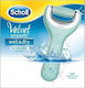Scholl Επαναφορτιζόμενη Ηλεκτρική Λίμα Ποδιών Velvet Smooth Wet & Dry