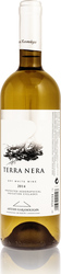 Artemis Karamolegos Terra Nera Weiß Trocken Santorini 750ml Artemis Karamolegos Terra Nera Weiß Trocken Santorini 750ml