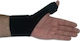 Adco Airtouch Wrist Splint with Thumb Black