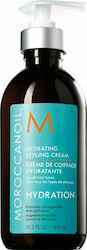 Moroccanoil Hydration Anti-Frizz Hair Styling Cream 500ml