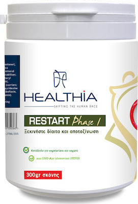 Healthia Restart Phase I Συμπλήρωμα για Αδυνάτισμα 300gr Βανίλια