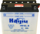 HaiJiu 19Ah (HB16L-B/