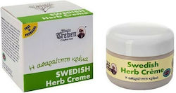 Maria Treben Herbs Swedish Herb Хидратиращ Крем 50ml
