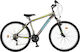 Orient Steed 27.5" 2021 Gri Mountain Bike cu 21 Viteze