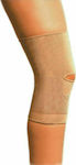 Κυρίτσης Ορθοπεδικά Afrodite R - 1453 Elastic Knee Brace with Hole Beige