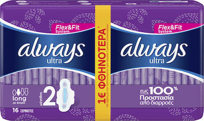 Always Ultra Long Hygienepads mit Flügeln Größe 2 in Doppelpack 2x8Stk