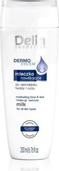 Delia Cosmetics Емулсия Премахване На Грим 200мл