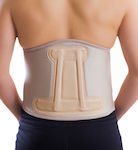 Anatomic Help 0166 Goldhwait Waist Splint Beige