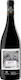 Oinopoieio Argatia Biologisch Wein Naoussa Xinomavro Rot Trocken 750ml