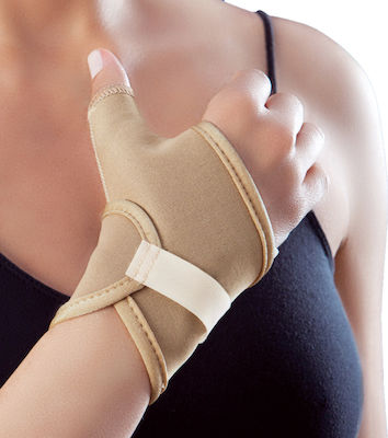 Anatomic Help 3070 Adjustable Wrist Brace with Thumb Support Beige